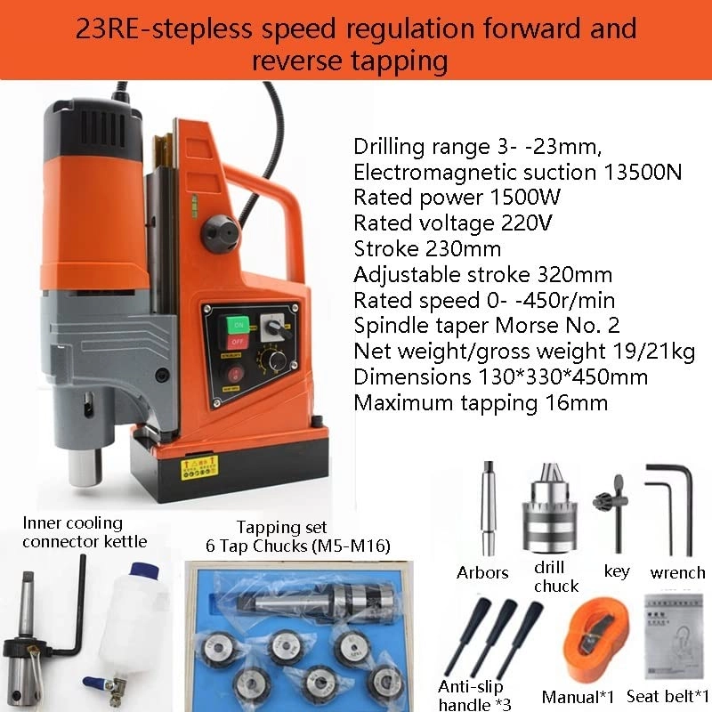 Magnetic drill - 150mm stroke 30mm displacement Blue-f