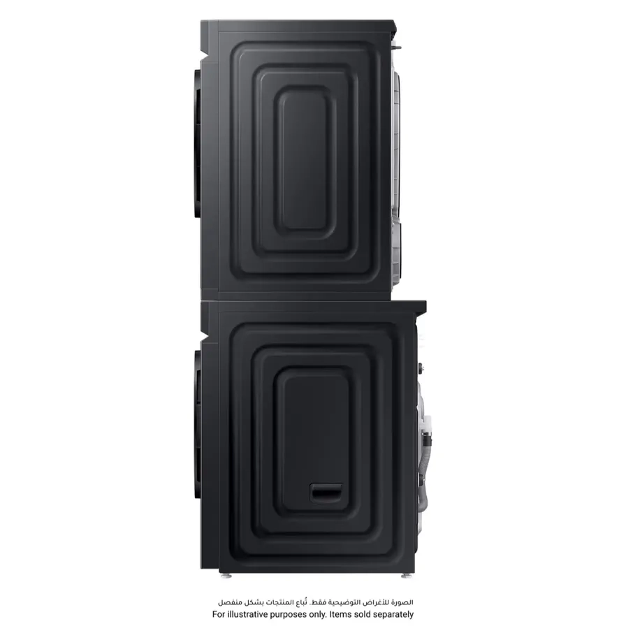 SKK-SRV/SA - Bespoke Laundry Stacking Kit Black Caviar