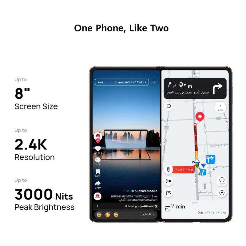 Mate X7 - 16 GB 512 GB