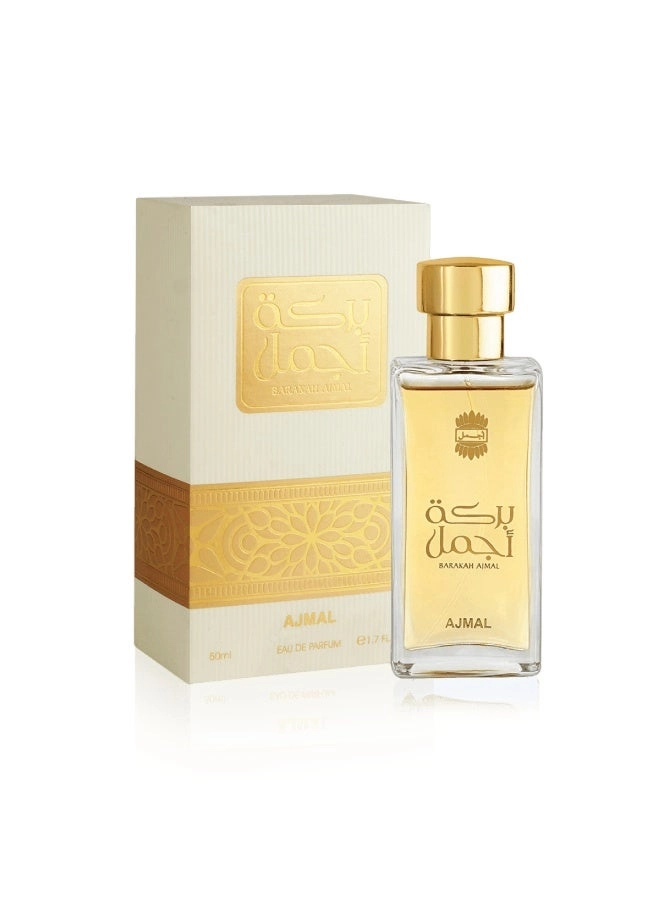 Barakah Eau de Parfum 50ml