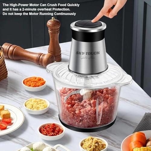 Multi Chopper & Mincer - 300W 2 Speed 3L