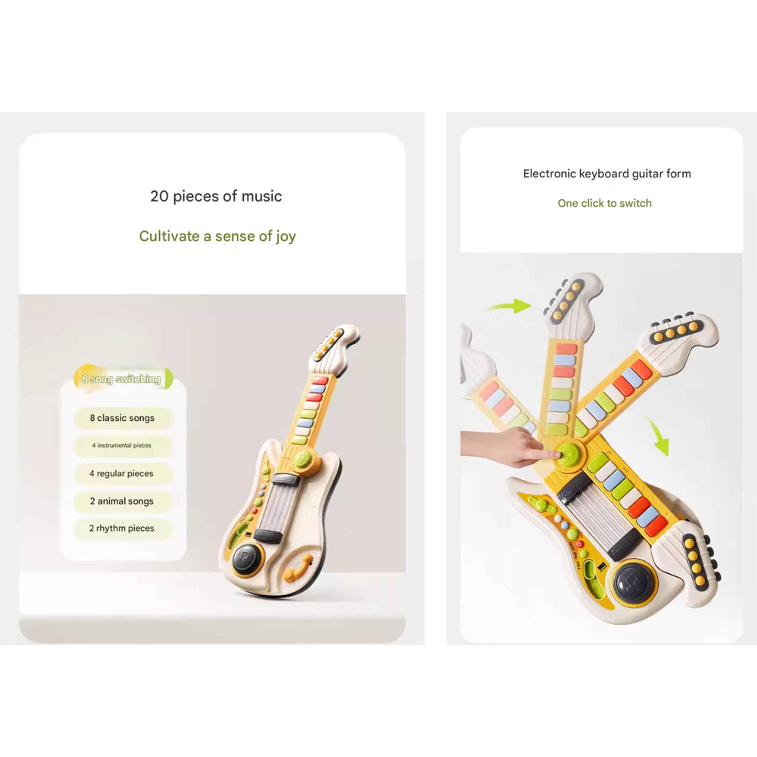 Super Star Music Guitar - Suitable for 12 months & above