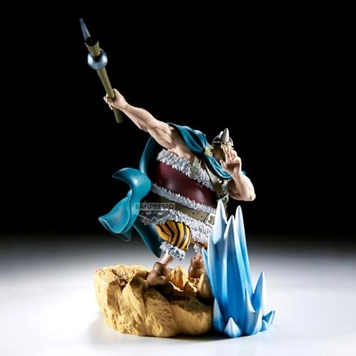 Brogy - One Piece (18 cm) (4983164300611)