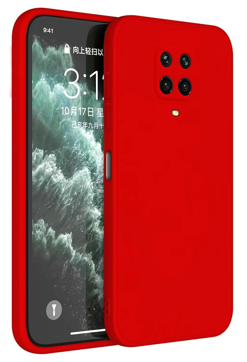 Case Basic Case for Redmi Note 9S - Thermoplastic Polyurethane