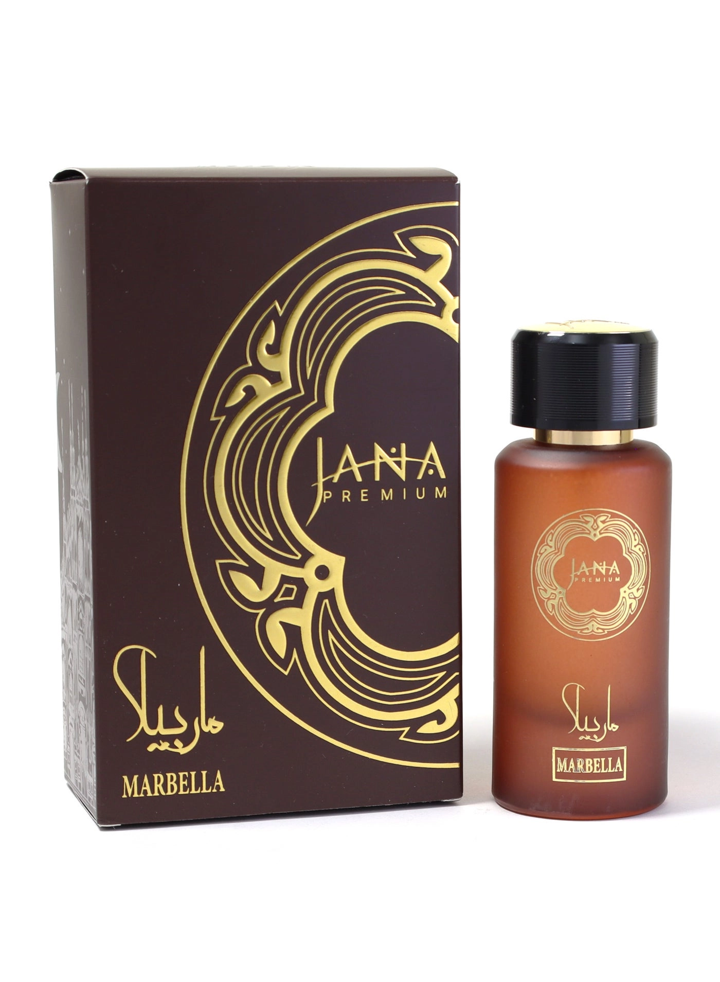 Marbella Eau de Parfum 50ml