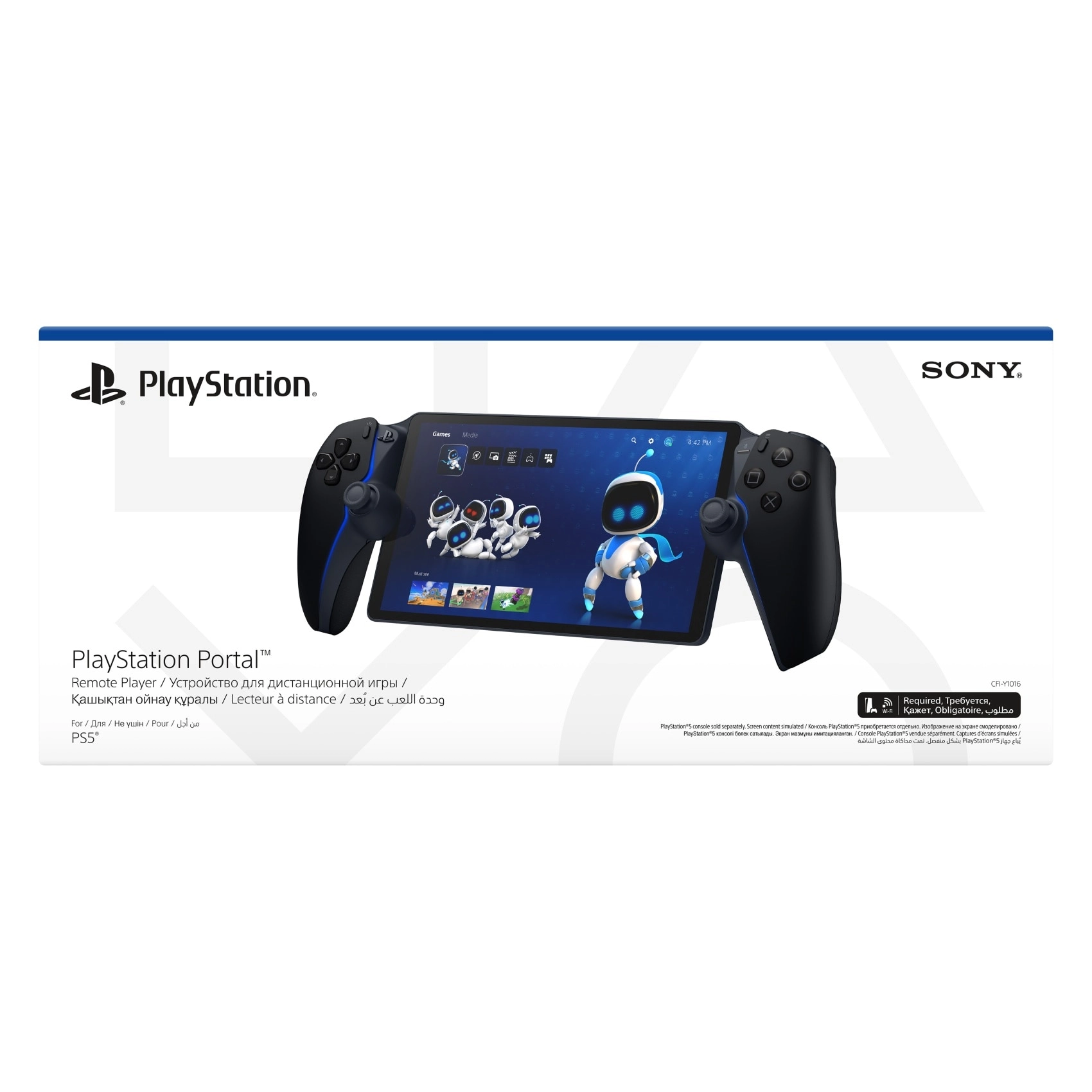 PlayStation Portal - Wi-Fi PlayStation 5