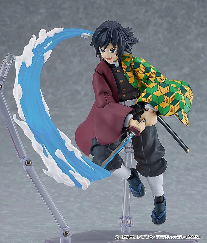 Giyu Tomioka - Demon Slayer: Kimetsu no Yaiba (15 cm) (MAFC06888)