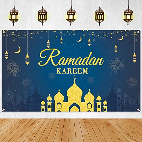 Ramadan Kareem Photo Booth Backdrop - 1pc