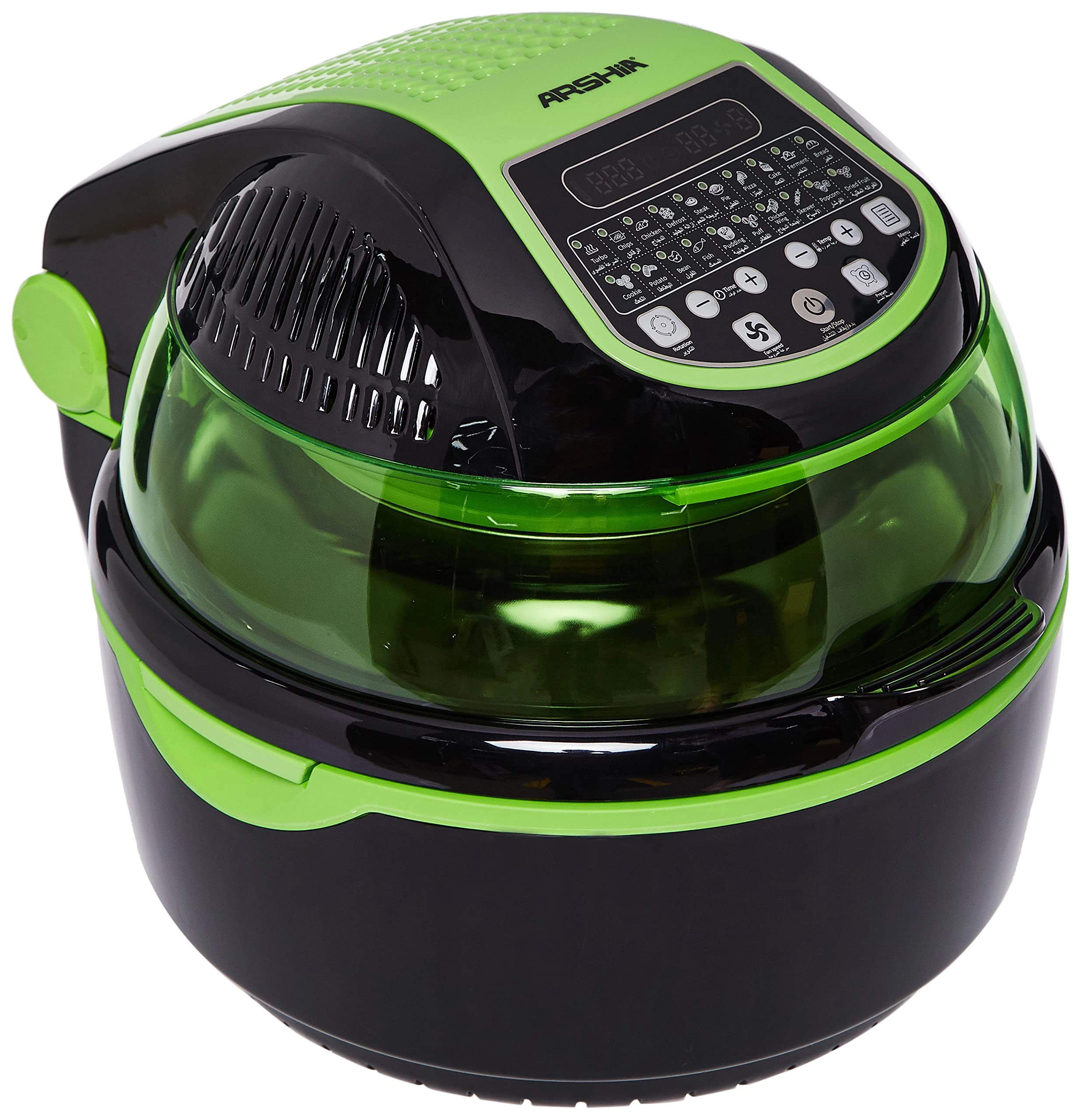 Arshia 20 In 1 AF145-2226