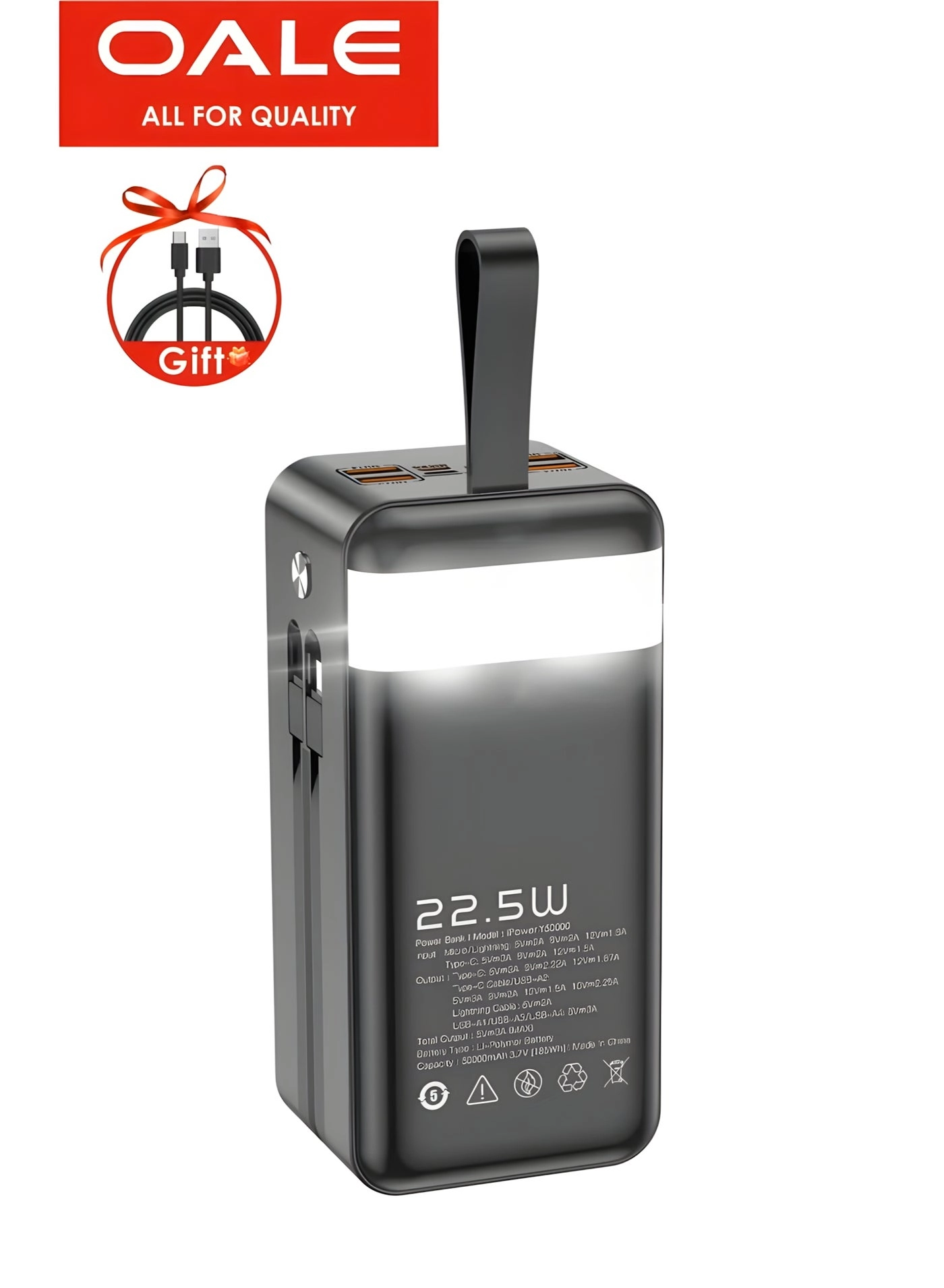 PB-50000 - 50000mAh 22.5W