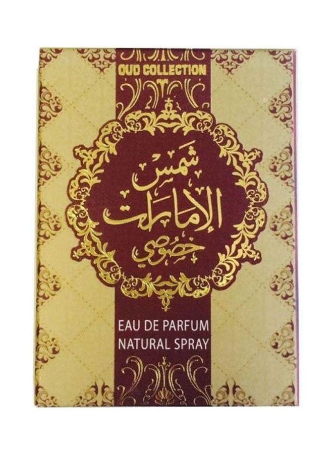 Ard Al Zaafaran Shams Al Emarat Khususi Eau de Parfum 100 ml