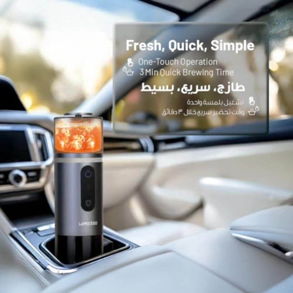 Portable Espresso Machine - 18 Bar Pressure Rechargeable Battery Capsule & Ground Coffee Compatible