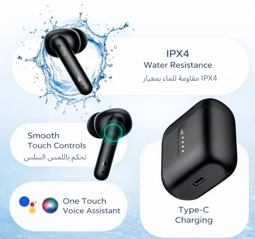 141 Anc Wireless Earbud