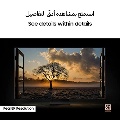 QA55QN700CUXZN - 55 inch