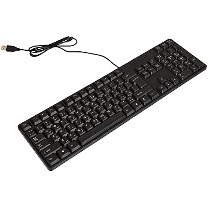COMPUTER QUIET KEYBOARD - Wired