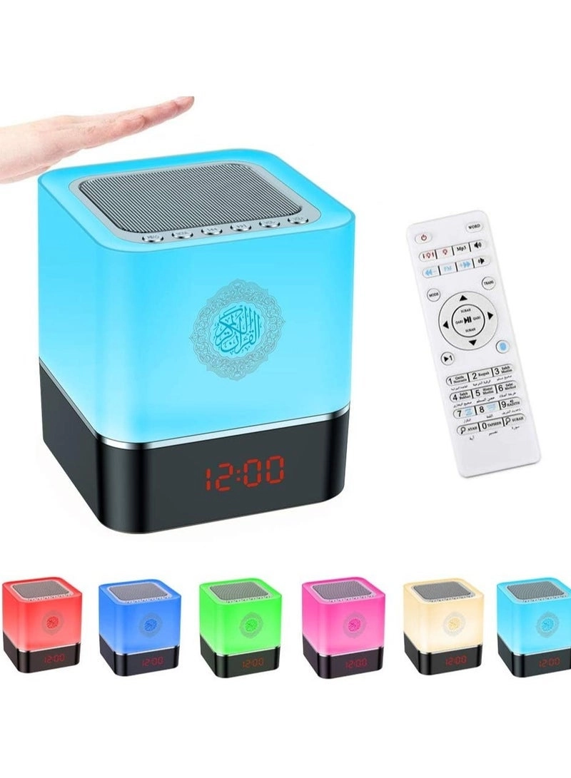 WS18 Portable Quran Speaker