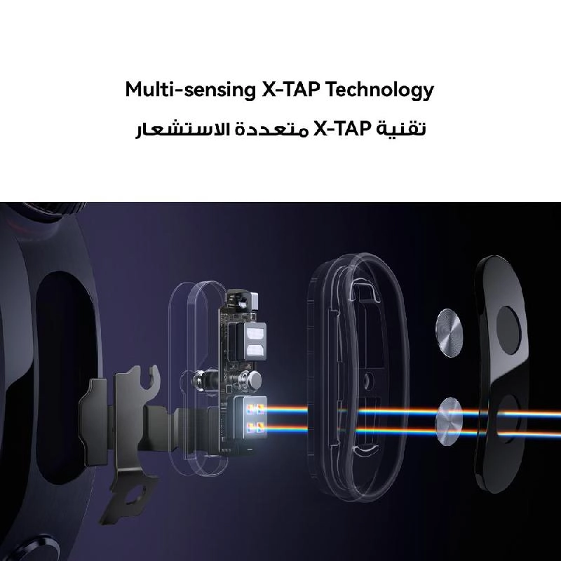 Watch 5 46mm Titanium GPS + FreeBuds 6i