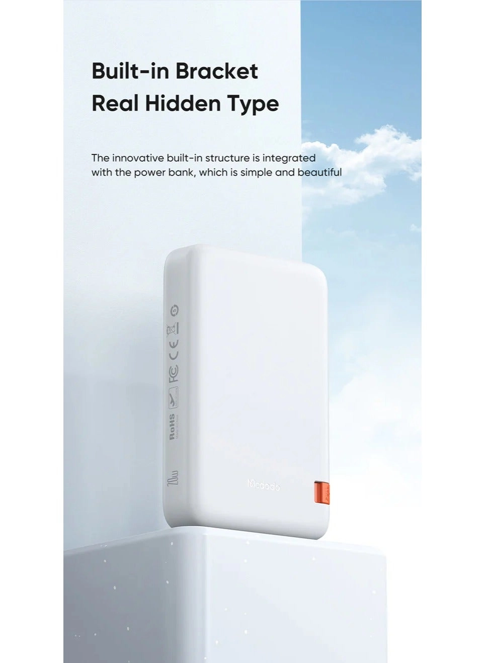 MC5101 - 10000MAH 20W