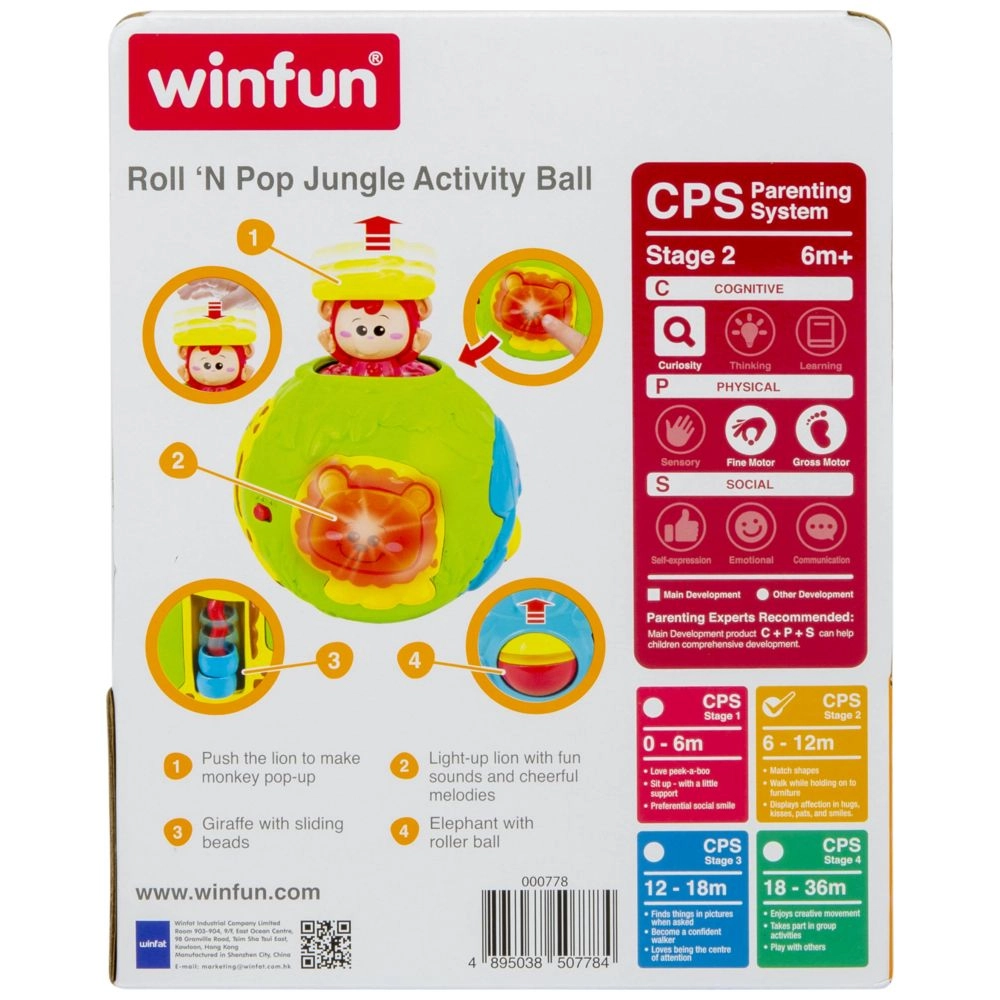 Roll N Pop Jungle Activity Ball - Suitable for 6 months & above