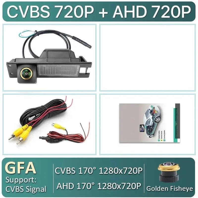 Parking Camera - Night vision