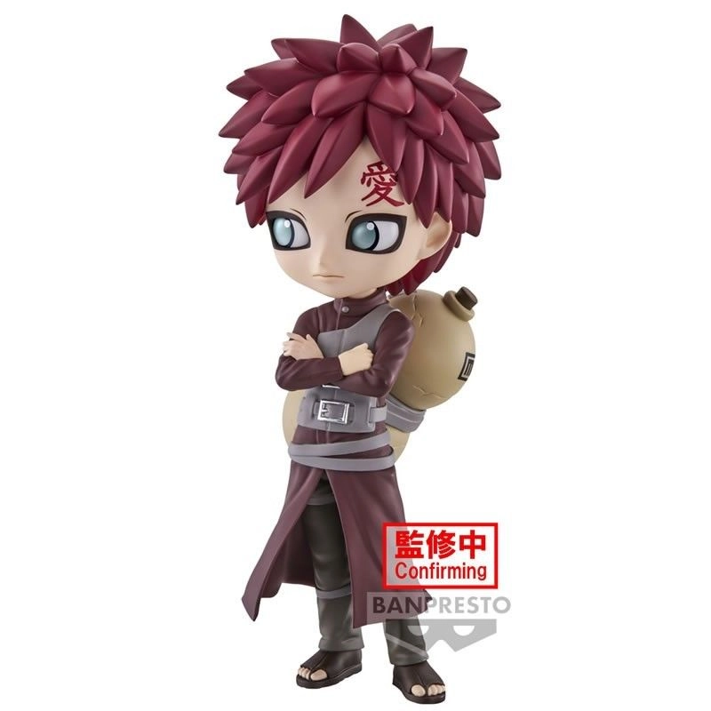 Gaara - Naruto Shippuden Q Posket Ver.A