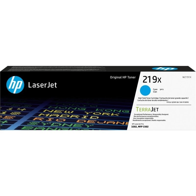 HP 222X - High Yield Cyan