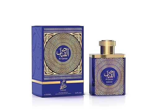 Al Qanas Eau de Parfum - 100ml