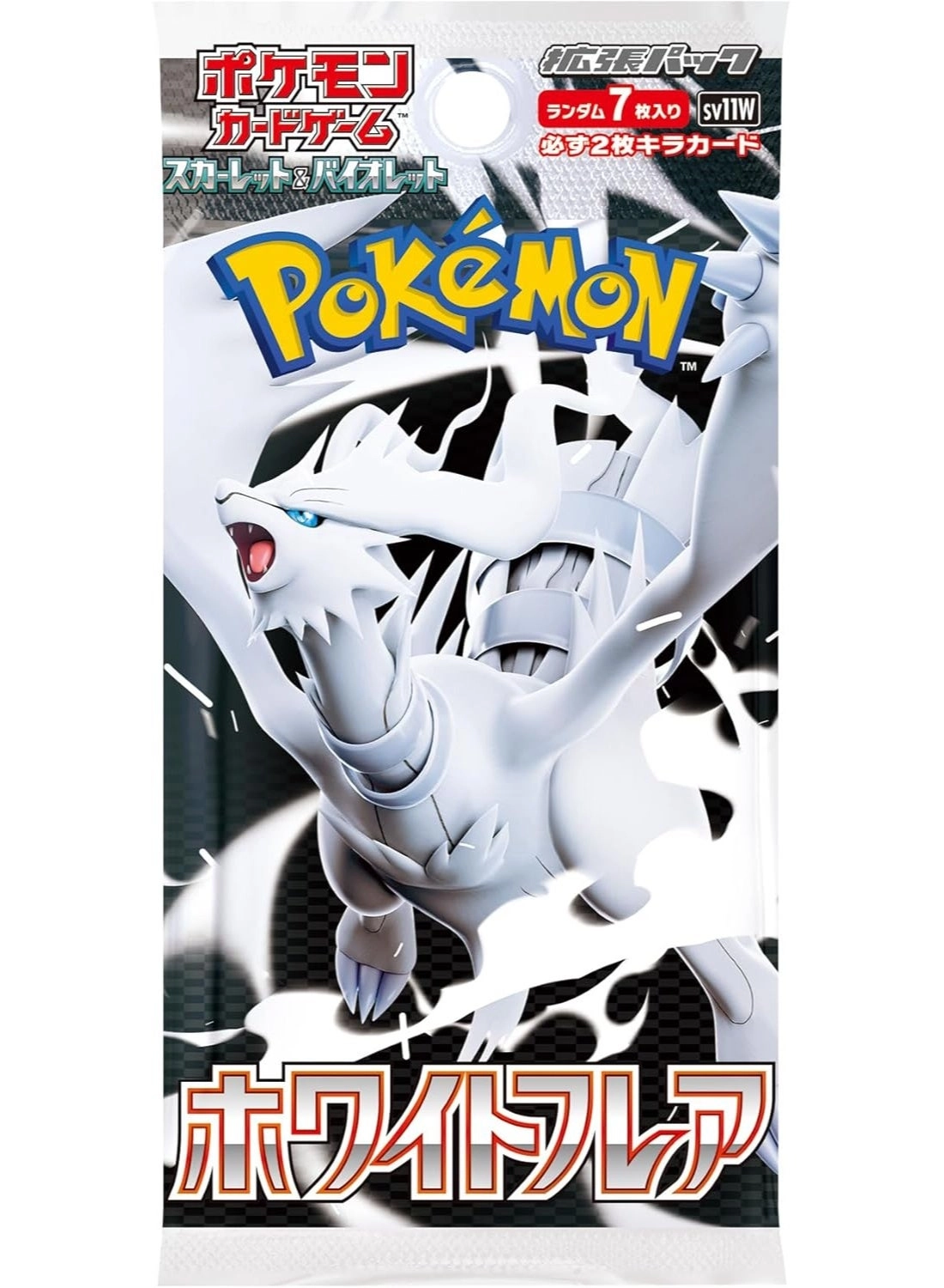 Expansion Pack White Flare - Japanese 1pcs