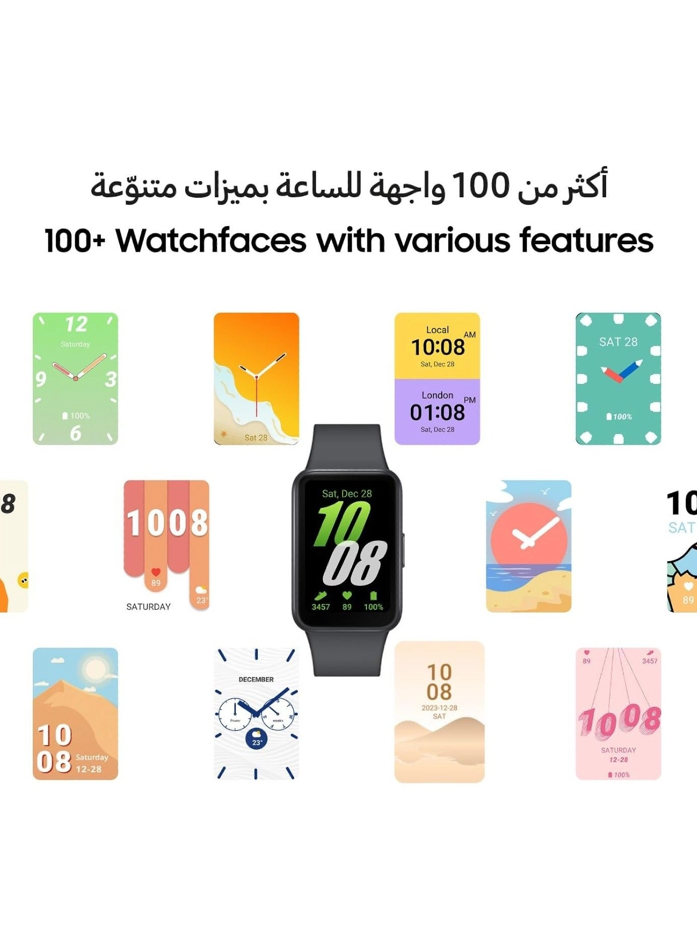 Galaxy Fit 3