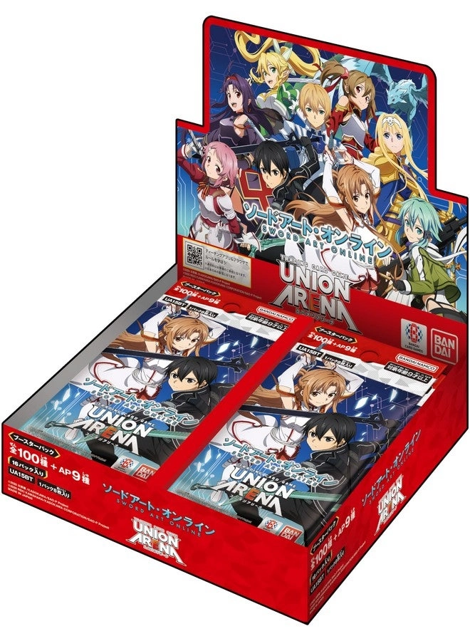 UNION ARENA Booster Pack - 8 cards