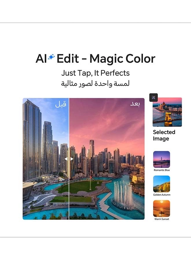 Magic8 Pro - 16GB 1TB