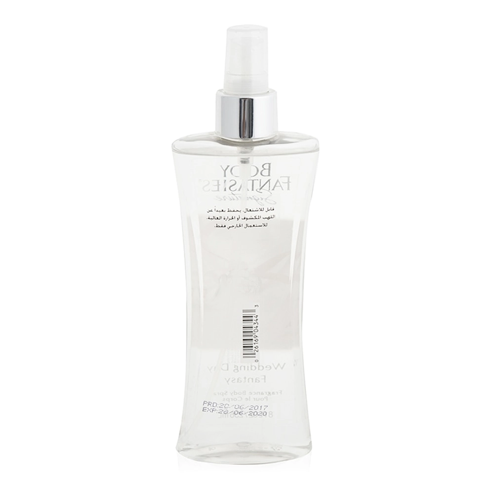 Signature Wedding Day - 236 ml wild cherry velvety plum flower sweet vanilla