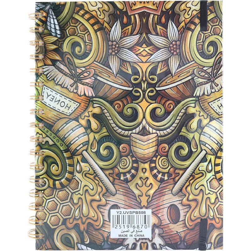 Notebook 19 X 26 cm Spiral - Grid 100 Sheets