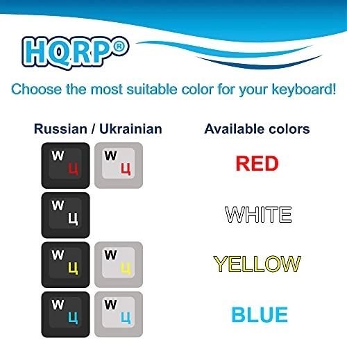 Cyrillic alphabet Russian/Ukrainian Laminated Keyboard Stickers
