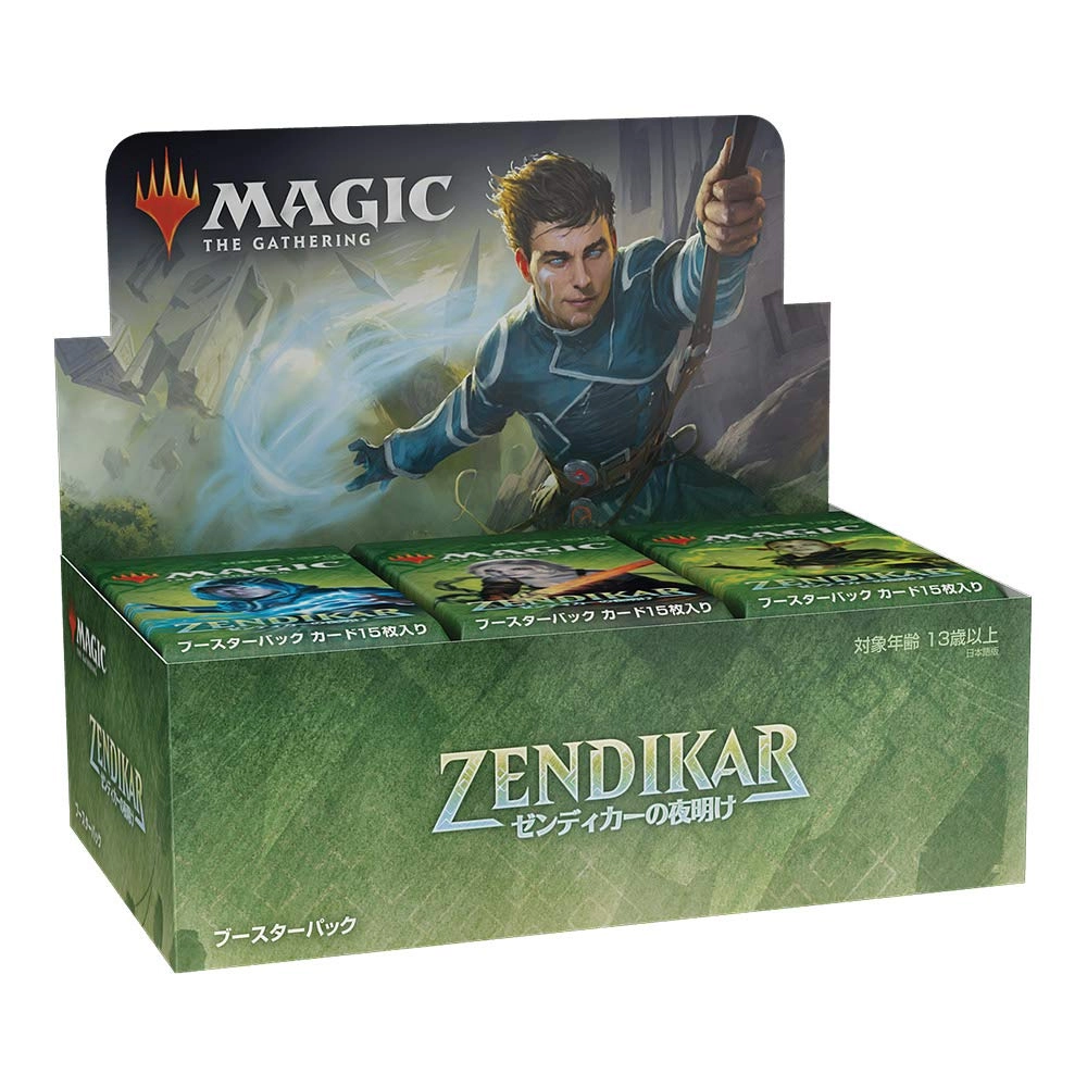 Wizards of the Coast MTG Zendikar Rising Draft Booster Display - Japanese 36pcs