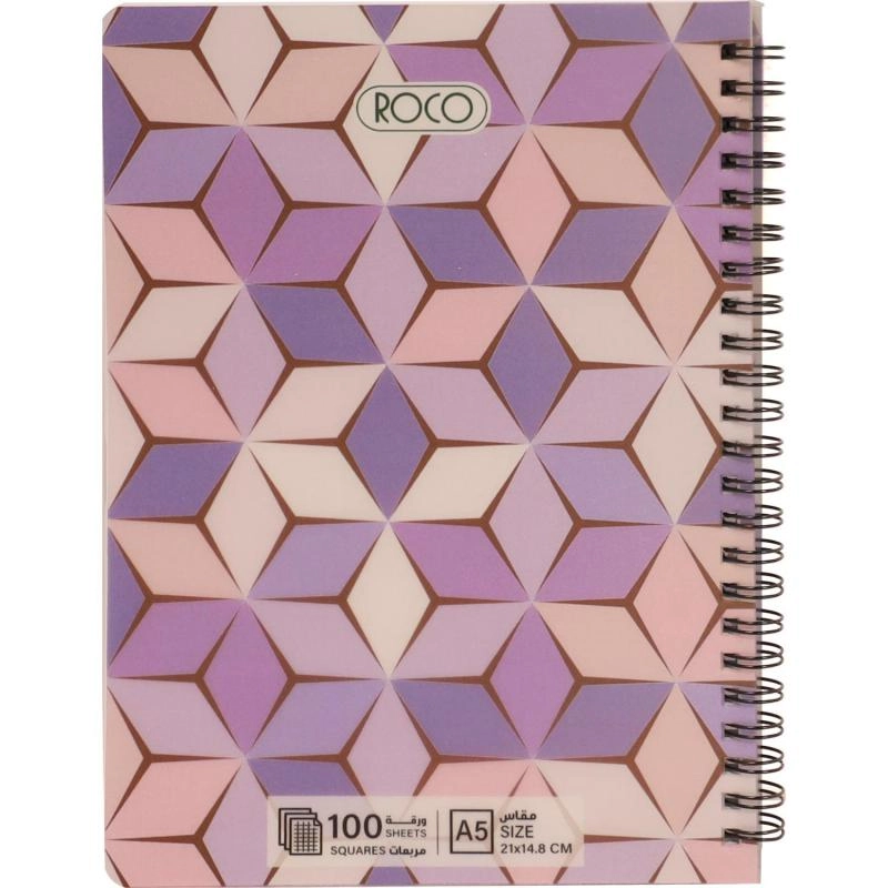 Notebook 19 X 26 cm Spiral - Grid 100 Sheets