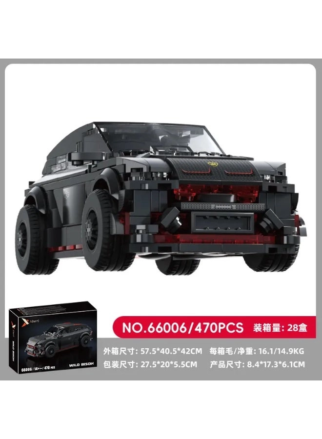 Generic Urus - 470 pcs