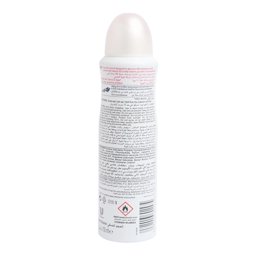 Evene Tone Body Spray - 150ml