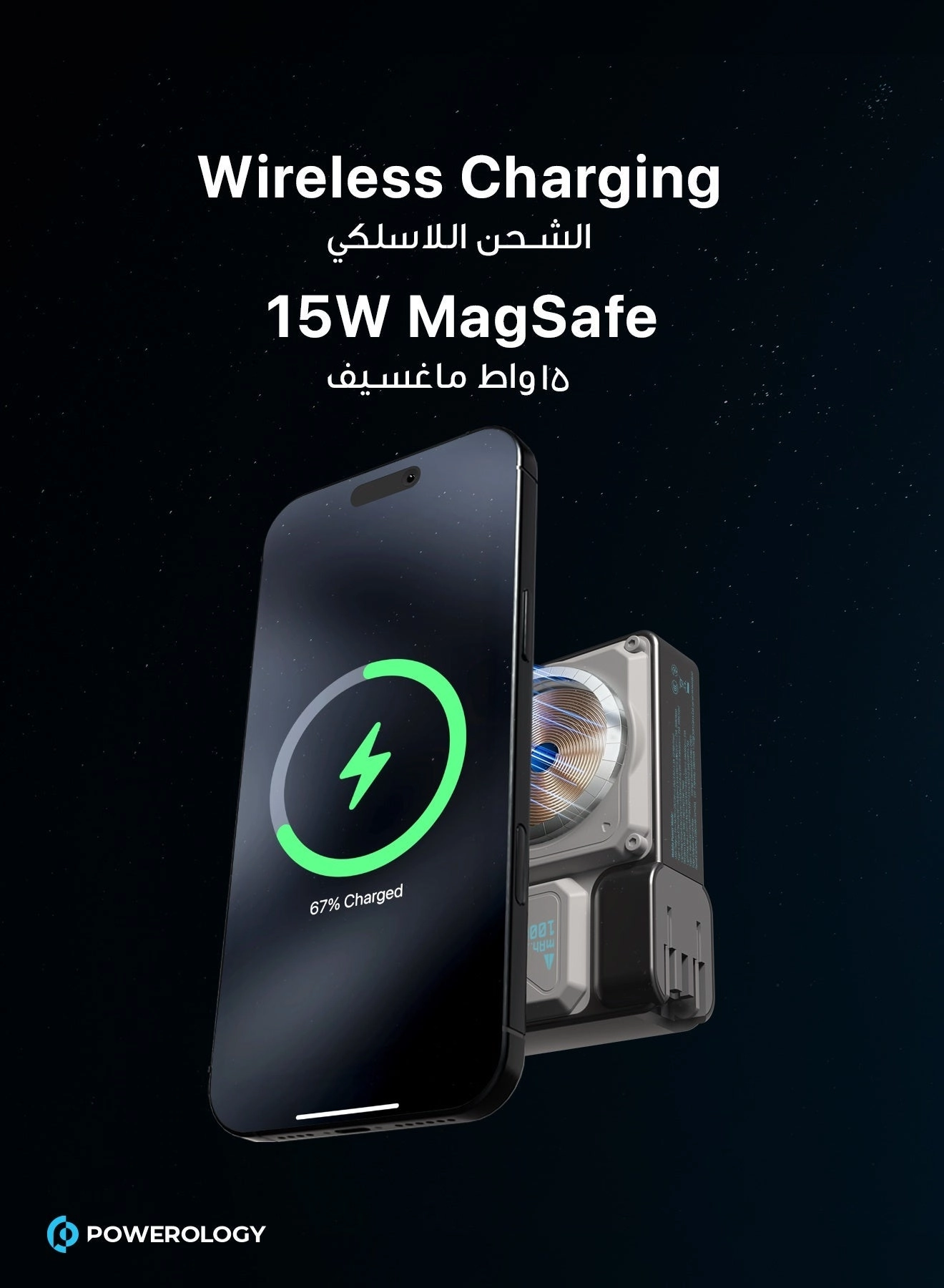 PPBCHA80BK - 10000mAh 35W