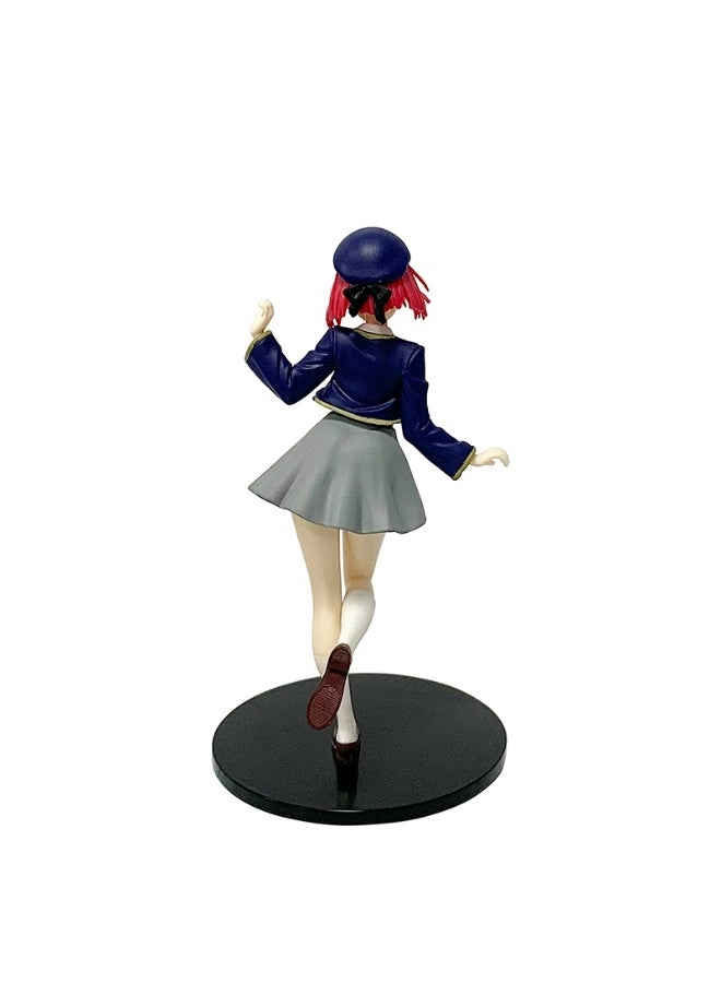 Majima Kana - Oshi no Ko (18 cm) (QQ0418)