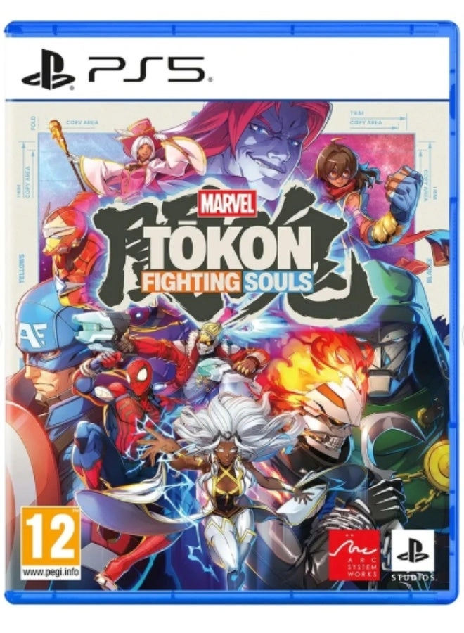 Marvel Tōkon: Fighting Souls | PS5
