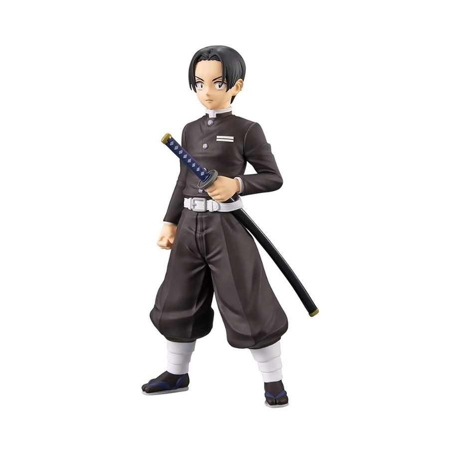 Banpresto Demon Slayer: Kimetsu No Yaiba Figure Vol.27