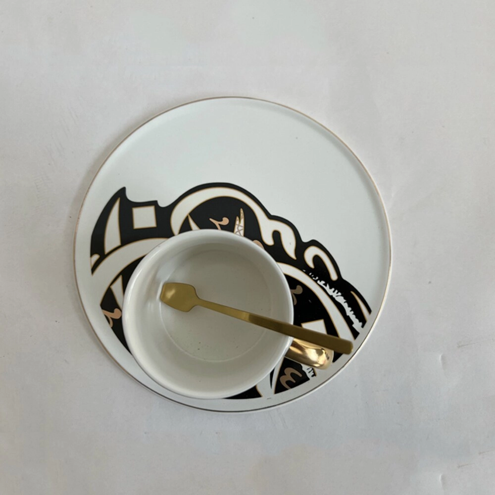 Ceramic Cup & Saucer Set