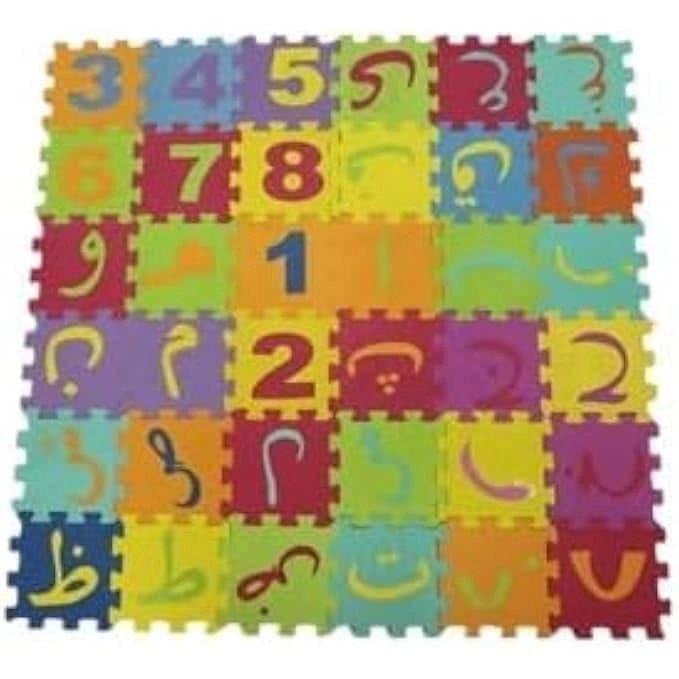 FITTO Puzzle Sheets - Kids