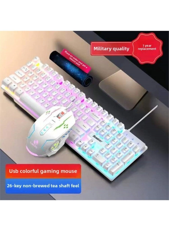 Zhaoyin Steampunk Keyboard And Mouse Suit - Wired