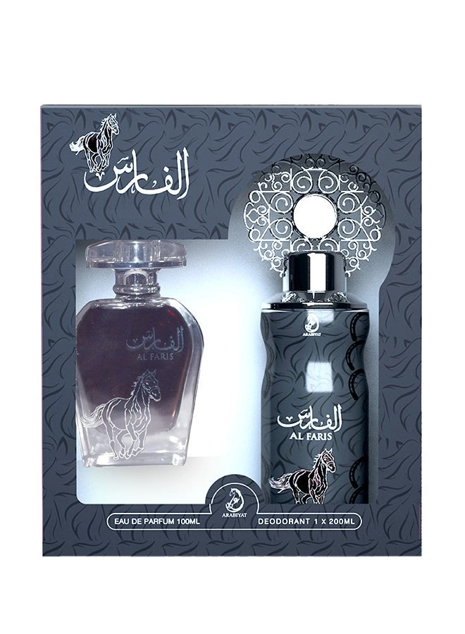 Gift Set - Eau de Parfum