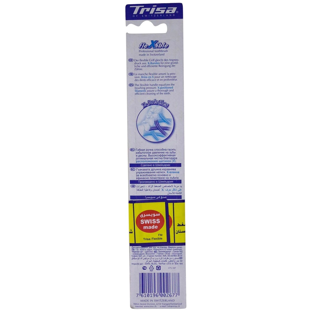 Flexible Toothbrush - Hard 1-Piece Pack