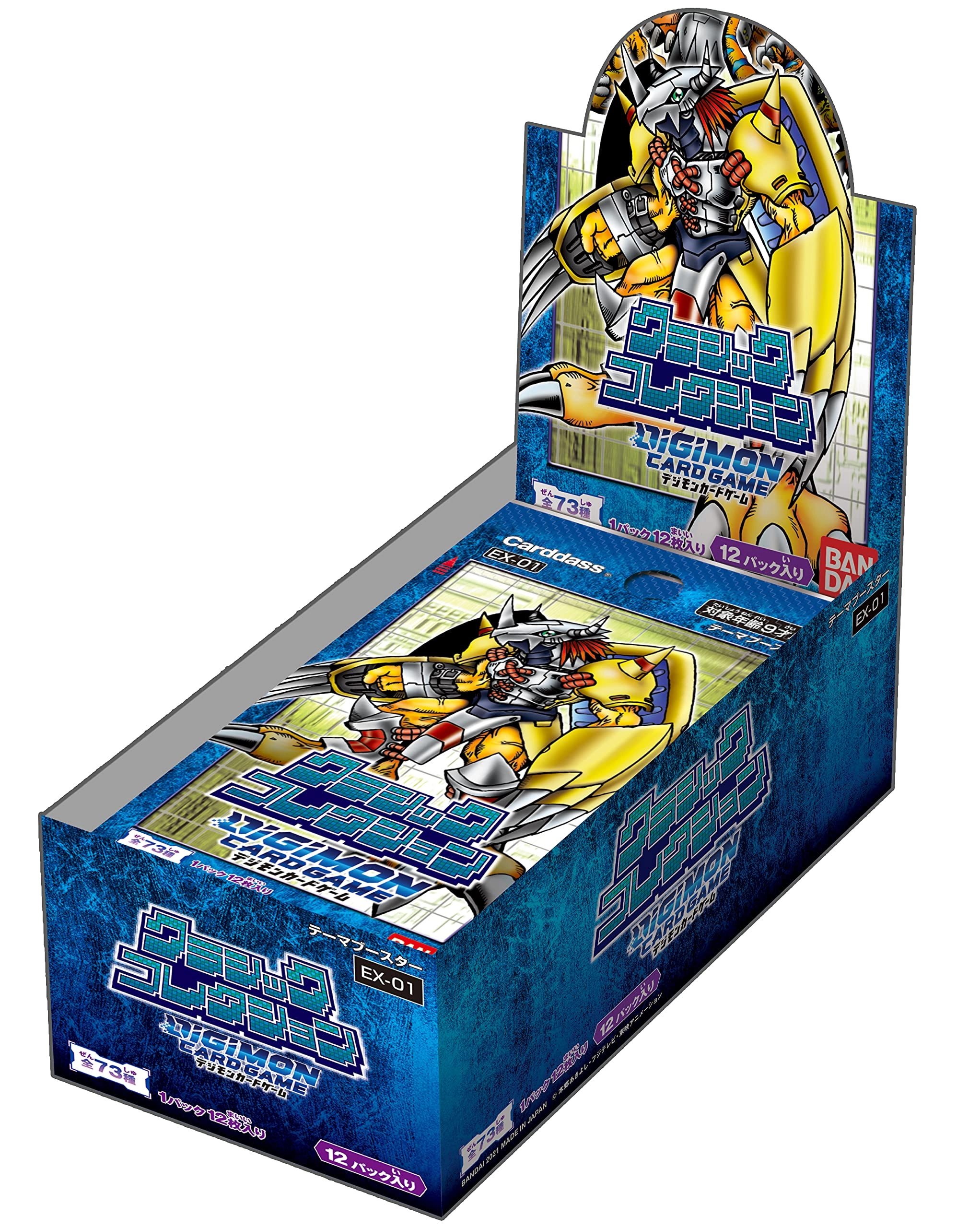 Digimon Card Game Theme Booster Classic Collection