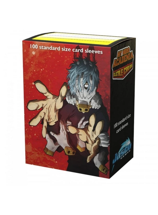 Dragon Shield Sleeves - 100 CT