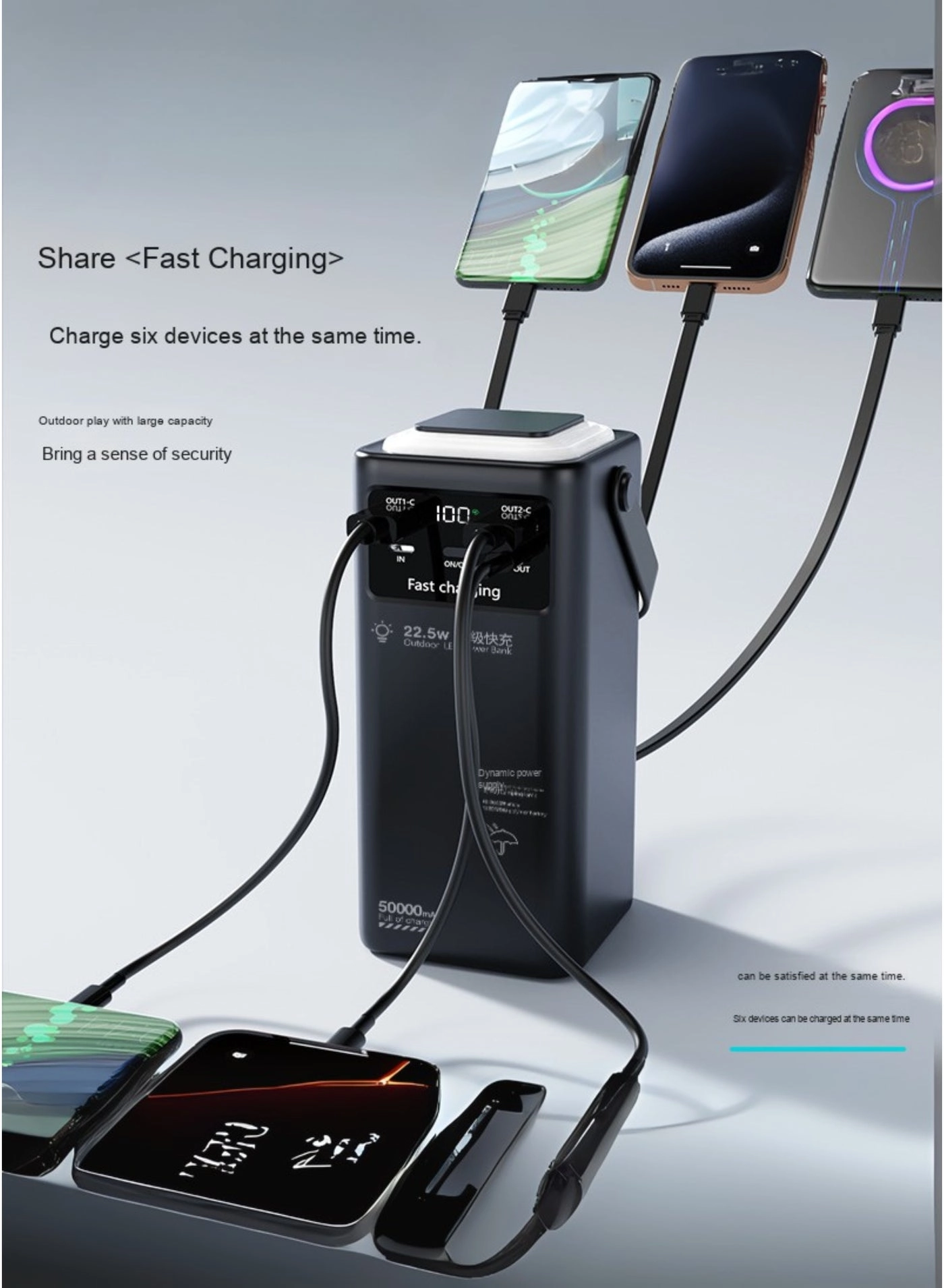 K505 - 50,000mAh 22.5W